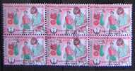 Bangladesh 1995 National Diabetes Awareness Day 6 Stamps Used - Bangladesch