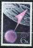 RUSSIA – URSS - RUSSIE - 1966 - SATELLITI RUSSI - YT 3188 ** - UdSSR