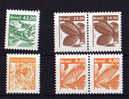 Brésil 1980-85,  Ressources économiques, ++ Cote 49,70** Sans Charnière ++  Postfrich ++  Mint N.H. - Unused Stamps