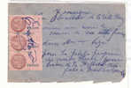 13622 Recu Loyer De La Propriété Grandes Planches, 1946, Breteil (ille Et Vilaine) Ville Noury . Timbre Fiscal 1 F. 1946 - Landbouw