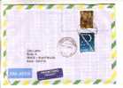 GOOD BRAZIL Postal Cover To ESTONIA 2006 - Nice Stamped: Music - Storia Postale
