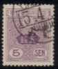 JAPAN   Scott #  243  VF USED - Oblitérés