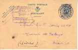Entier 106 Obl Mechelen Malines - Briefkaarten 1909-1934