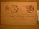 Entero 31 San Sebastian 1898 A Paris Entier Postal Postal Stationery - 1850-1931
