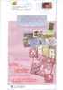 PAP TSC PHILAPOSTE Pour Envoi D´un Catalogue Timbre "BONNES FETES" - Prêts-à-poster:Stamped On Demand & Semi-official Overprinting (1995-...)