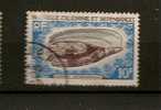 Timbre(s) Oblitéré(s) De Nouvelle Calédonie, Coquillage, Conus Geographus - Used Stamps