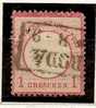 GERMANIA Germany Deutsches Reich IMPERO-aquila Con Piccolo Scudo - 1872 - N. 4/US - Used Stamps