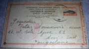 Greece,Stationery,Censored,1.50 Drahmai,vintage Postcard - Postal Stationery