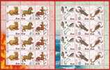 RUSSIA RUSSIE  2004  4 BF SEGNI DELLO ZODIACO IN ARGENTO CON RILIEVO. 4 BF X 12 VALORI  MNH**. BELLISSIMI. - Astrology