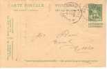 Entier Postal 44 Obl Warcoing - Briefkaarten 1909-1934