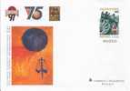 1997 ESPAGNE ENVELOPPE ENTIER POSTAL  EUROBASKET COLOQUE JURIDIQUE INTER FIBA - Pallacanestro