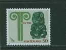 NZ0057 T Alphabet Tiki Bijou Oiseau Nouvelle Zelande 2008 Neuf ** - Astronomie