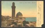 1908 AZERBAIJAN, BIBI-EIBAT MOSQUE, VINTAGE POSTCARD - Azerbeidzjan