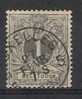 Belgie OCB 43 (0) - 1869-1888 Leone Coricato