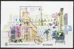 R199.-.PORTUGAL / MACAO.- 1995.- SCOTT # : 780 . S/S.- SENADO SQUARE ..  SCV: US$ 12.50 - Unused Stamps