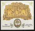 R253.-.INDIA.- ELEPHANTS / ELEFANTES .- S/S SANDALWOOD FRAGANCE . - Olifanten