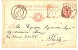 Italia 1898. Cartolina Postale - Entiers Postaux