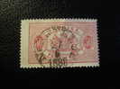 SUEDE  Service - Official Stamp (o) YT N° 10 (A) Dent 13x13 - Officials