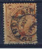 RA+ Argentinien 1867 Mi 23 - Used Stamps