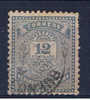 RA+ Argentinien 1882 Mi 41 - Used Stamps