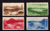 AKAN, Parc National  1950  + Neuf Avec Charnière Cote 55 €  +  Mint Hinged - Unused Stamps