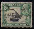 KENYA UGANDA & TANZANIA  Scott #  47a  VF USED - Kenya, Oeganda & Tanganyika