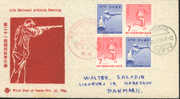 1966 Japon  FDC  Tir  Shooting  Tiro  Athlétisme Atletica - Waffenschiessen