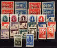 Roumanie 1946, Front Des Laboureurs, Journée Du Travail, ++ Neuf Sans Charnière ++Postfrich++Mint N.H. - Used Stamps