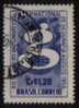 BRAZIL   Scott #  834  VF USED - Usati