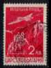 BULGARIA   Scott # C 20  F-VF USED - Luchtpost