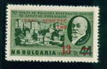 1392 Bulgaria 1962 Congrès D'Espéranto, Burgas. Michel. 1032 Avec Une Impression Rouge. - Ludwig Lazarus Zamenhof ** MNH - Esperanto