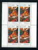 3772II Bulgarien 1989 International Stamp Exhibition MS **MNH/ Ikonen Bansko-Schule Briefmarkenausstellung BULGARIA 89 - Cuadros