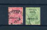 - INDE . ETAT DE PATIALA . TIMBRES DE SERVICE OBLITERES - Patiala