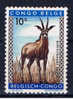 B+ Kongo 1959 Mi 343** Antilope - Nuovi