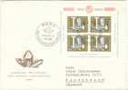 Switzerland Mi. Block 17 Pro Patria Miniature Sheet FDC Cover 1960 To Denmark - Usati