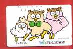 Japan Japon  Telefonkarte Télécarte Phonecard Telefoonkaart  -  Eule Owl Hibou - Hiboux & Chouettes