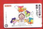 Japan Japon  Telefonkarte Télécarte Phonecard Telefoonkaart  -  Eule Owl Hibou   Bier  Kirin - Gufi E Civette