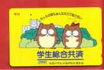 Japan Japon  Telefonkarte Télécarte Phonecard Telefoonkaart  -  Eule Owl Hibou - Uilen