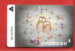 Japan Japon  Telefonkarte Télécarte Phonecard Telefoonkaart  -  Eule Owl Hibou - Gufi E Civette