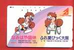Japan Japon  Telefonkarte Télécarte Phonecard Telefoonkaart  -  Eule Owl Hibou - Búhos, Lechuza