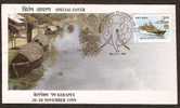 India 1999 KERAPEX Elephant Boat Naval ShipTransport  Special Cover # 6137 - Olifanten