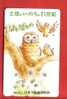 Japan Japon  Telefonkarte Télécarte Phonecard Telefoonkaart  -  Eule Owl Hibou - - Eulenvögel