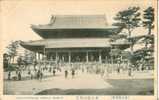 ASIE- Japon -ref 176-higashihonganji Temple ,nagoya   -bon Etat -postcard Good Condition - Nagoya