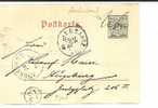 Wtb127/  WÜRTTEMBERG - Bahnpost 1897, Ulm, Handschriftlich Entwertet (Ambulant) Feuerwehrtag (bombero, Fire Men) - Covers & Documents