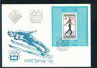 FDC 2533 Bulgarien 1976 / 3 Olympische Spiele > Winter 1976: Innsbruck  - Eiskunstlauf, Paare; Emblem - Invierno 1976: Innsbruck