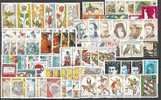 BULGARIA - 1989 - Comp - Yv 3228/3291 + PA 154/6 + 5 PF + 6 Bl 158/163 ** - Full Years