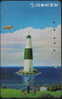 LIGHTHOUSE - JAPAN - V056 - Lighthouses