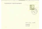 Sweden Mi. 393A King Gustav Adolf Type I On FDC 1954 €45,- - FDC