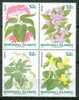 MARSHALL ISLANDS 1991 MI 357-60 FLOWER FLEUR BLUMEN MNH NEUF ** - Islas Marshall