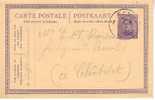 Entier 58 Obl Gent - Cartes Postales 1909-1934